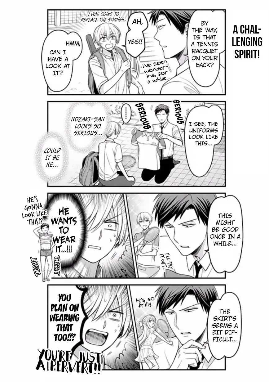 Gekkan Shojo Nozaki-kun Chapter 84.5 10